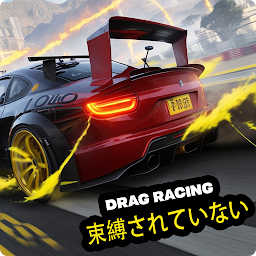 Icon image Unbound Drag Racing Master