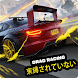 Unbound Drag Racing Master - Androidアプリ