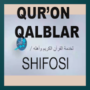 Quron qalblar shifosi