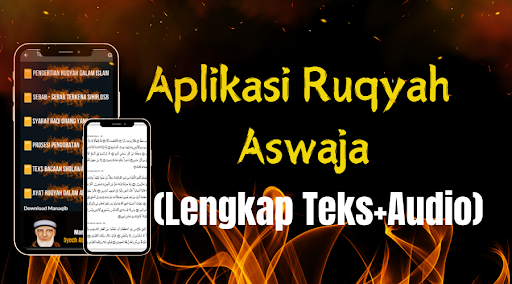 Ruqyah Aswaja ( الرقية ) Screen 2