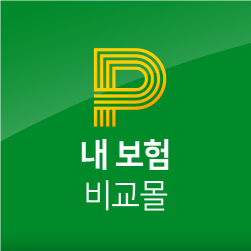 저렴한보험 틀니 의료보험 목디스크 보험 인공관절보험 logo