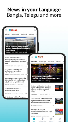 Hindustan Times - News App-2