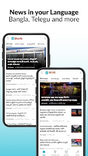 Hindustan Times MOD APK -News App (Premium / Paid Unlocked) 3