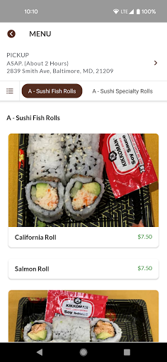 Accents - Serengeti - Cocoa -