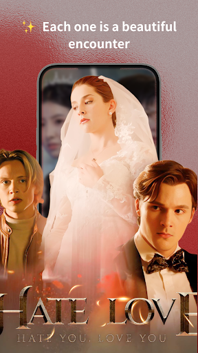 PetalReels screenshot 6