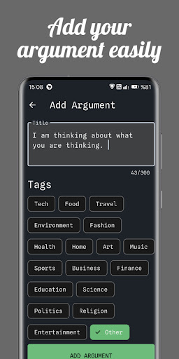 Ercument Screen 2