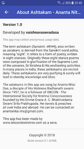 Ashtakam eight stanza poetries screenshot 6