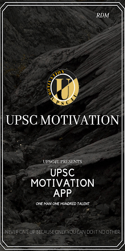 Android application Upsc Motivational Quote Images screenshort