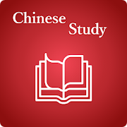 Học Tiếng Trung mọi lúc mọi nơi - Chinese Online
