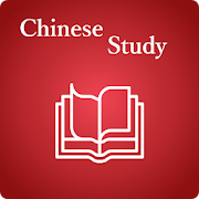 Top 48 Education Apps Like Học Tiếng Trung mọi lúc mọi nơi - Chinese Online - Best Alternatives