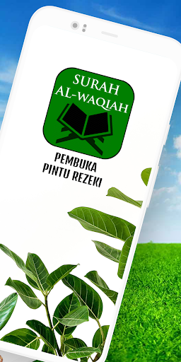 Surah Al-Waqiah Screen 2