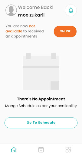 Amalia  اماليا الممارس الصحي