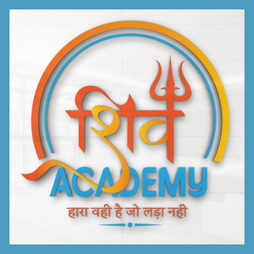 Shiv Academy By Shivam Sir logo