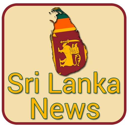 Sri Lanka News -All NewsPapers  Icon