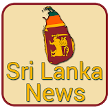 Sri Lanka News -All NewsPapers icon