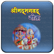 Top 37 Books & Reference Apps Like Bhagavad gita in hindi - Best Alternatives