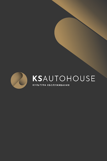 Android application KS AUTOHOUSE screenshort