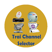 TRAI CHANNEL SELECTOR - PRICE LIST