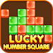 Lucky-Number Square