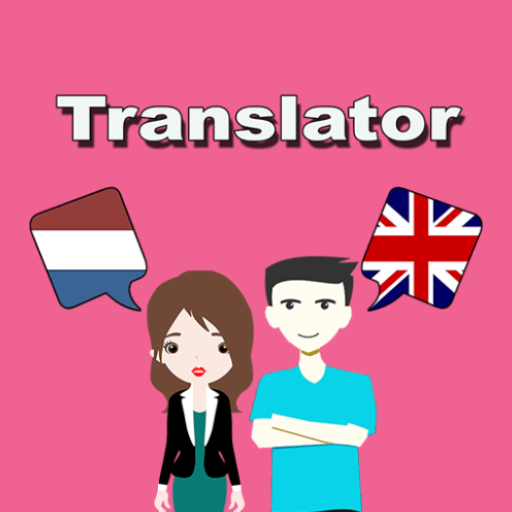 Dutch To English Translator logo