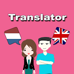 Cover Image of डाउनलोड Dutch To English Translator  APK