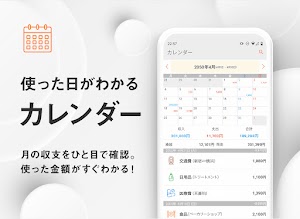 画像クリックでメニュー表示／非表示