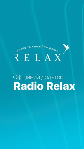 Android application Radio Relax Ukraine screenshort