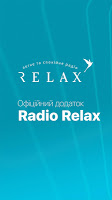 screenshot of Radio Relax Ukraine