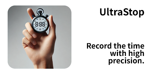 UltraStop - StopWatch
