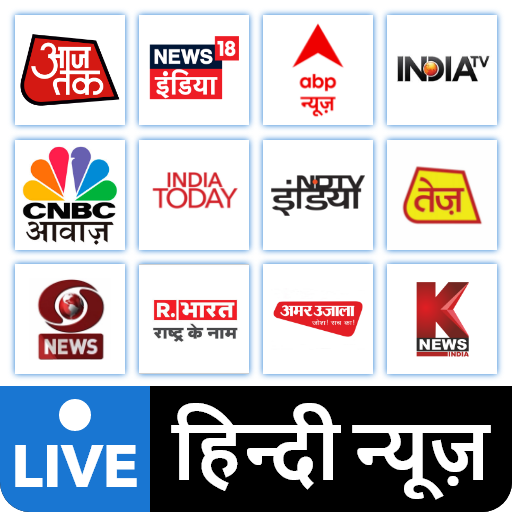 Hindi News Live  Hindi Live TV News