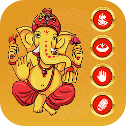 Icon image Ganesha Dancing Aarti Blessing