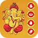 Ganesha Dancing Aarti Blessing - Androidアプリ