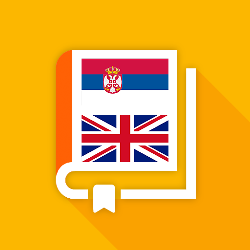 Serbian-English Dictionary logo