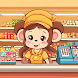 Monkey Mart - Androidアプリ