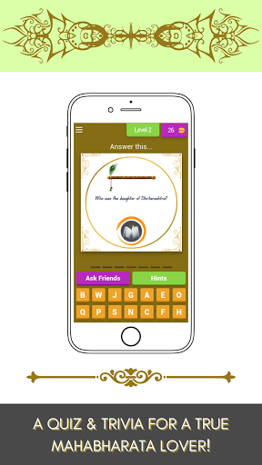 Mahabharata Quiz Game and Trivia महाभारत