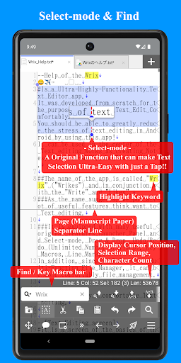 Wrix - Ultra Text Editor Screen 3
