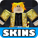 Master of skins for roblox - Androidアプリ