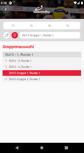 SVRZ Volleyball Screenshot