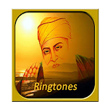Gurbani Ringtones icon