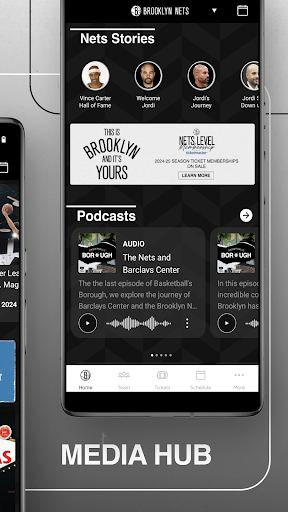 Screenshot of Brooklyn Nets/Barclays Center