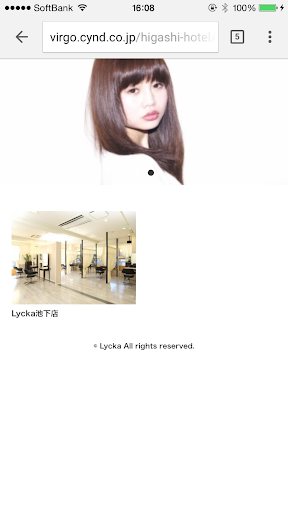 Android application 美容室・ヘアサロン Lycka (ライカ) 公式アプリ screenshort