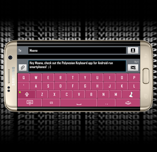 Android application Kūmara screenshort