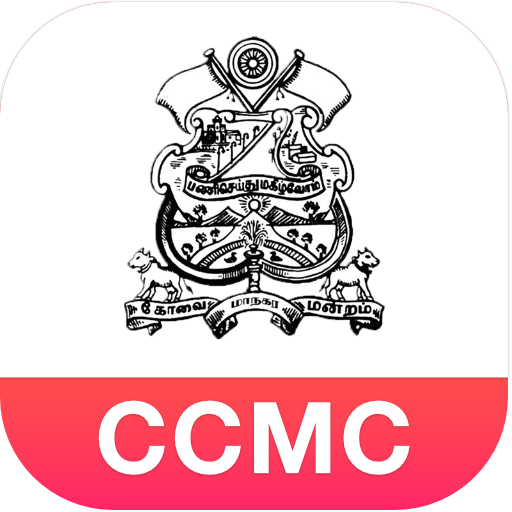 CCMC Central Kiosk logo