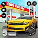 ガソリンスタンドの駐車ゲームと車の運転シミュレーター - Androidアプリ