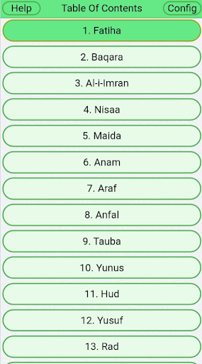 Quran Screen 2