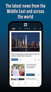 The National - UAE, World News