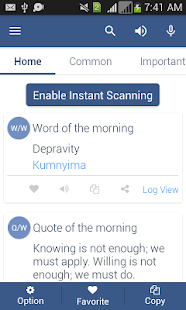 Swahili Dictionary Offline All in all APK screenshots 1
