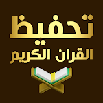 Cover Image of Télécharger Miracles scientifiques dans le Coran  APK