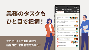 画像クリックでメニュー表示／非表示