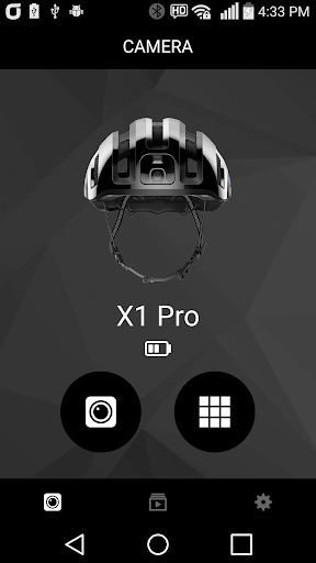 Screenshot of Sena Camera